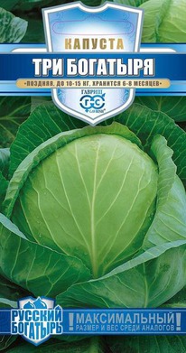 ��� �������� ������� �/�