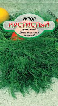 ��������� �����