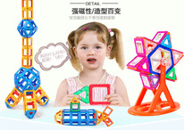 ��������� ����������� �� ������������ ��������, 57 ���+��������