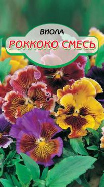 ������, ����� �����