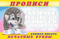 ��������/�������//������ ������ �������� �����.�5