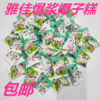 ������� ����� 500 �