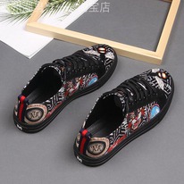  2285 38 39 40 41 42 43