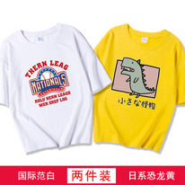 M L XL 780��� �� 2��, ����� �� �����