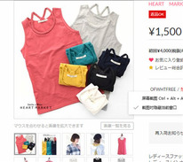 ����� �������, ����� �� ����� 330���