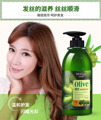 ������� BIOAQUA �����