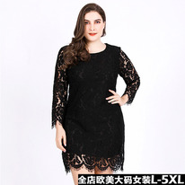 ������ XL 2XL 3XL 4XL 5XL 6XL