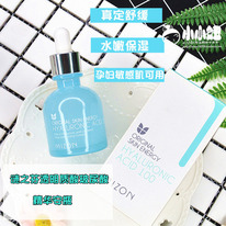 ����� MIZON Mystery ������������ ������� 863���