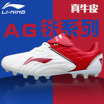 �����, �����.���� 4010��� 33 34 35 35.5 36 37 37.5 38 39 39.5 40 41 41.5 42 43 4