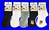 ������ ������� �������� (� ���������) ����������