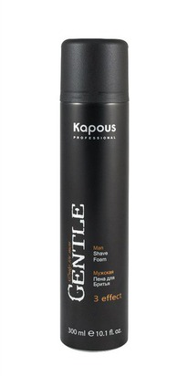 ���� ��� ������ ����� �Gentlemen� Kapous