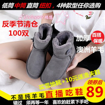 ���� ����������� ��� ������ � ������ 2157��� 35 36 37 38 39 40 41 42 43 44