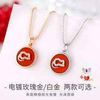 ������� � ��������� ������ 2020