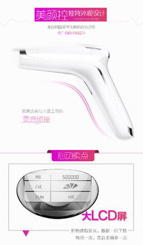 ������������. ����� Qmele, ��������� �����