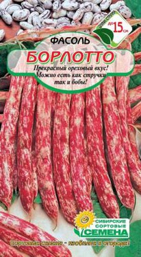 �������� ������ �������