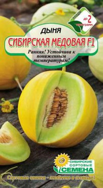 ��������� ������� F1 ����