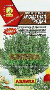 ������ ��������� ������ �������