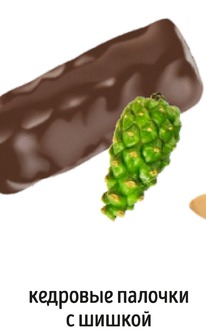 �������� ������� ����� / 1 ��