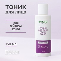 LEVRANA ����� ��� ������ ����